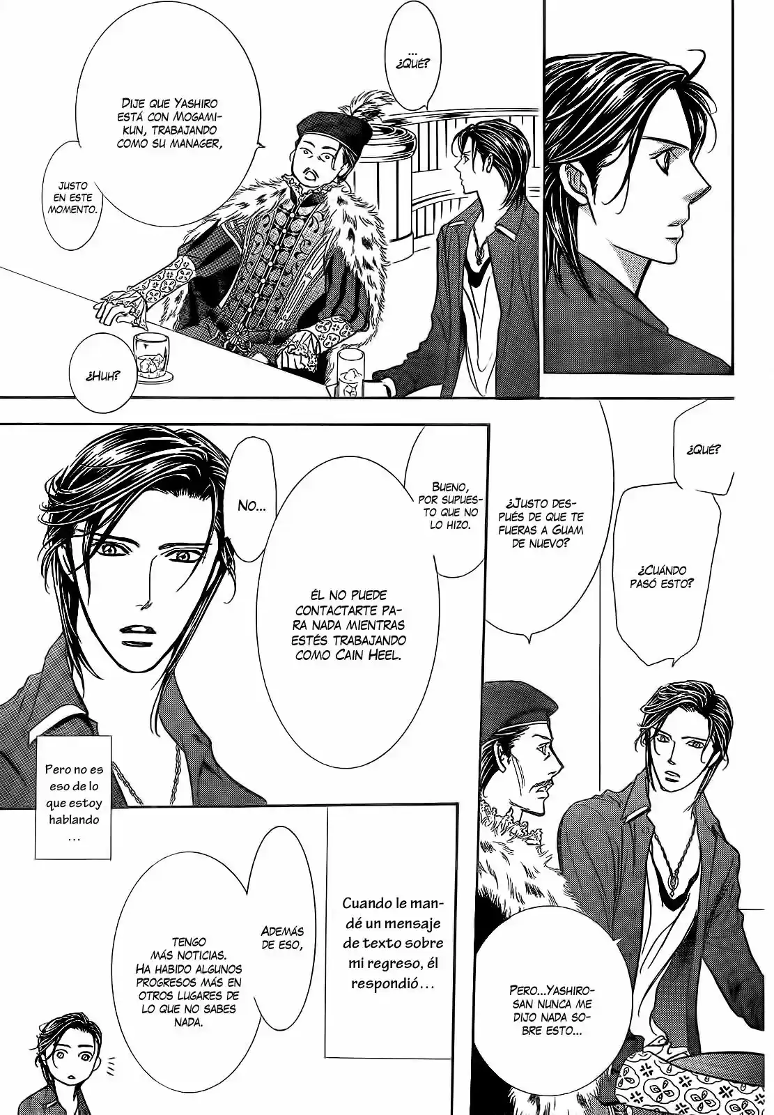 Skip Beat! - Capítulo 248 - Página 23 - LectorTMOo