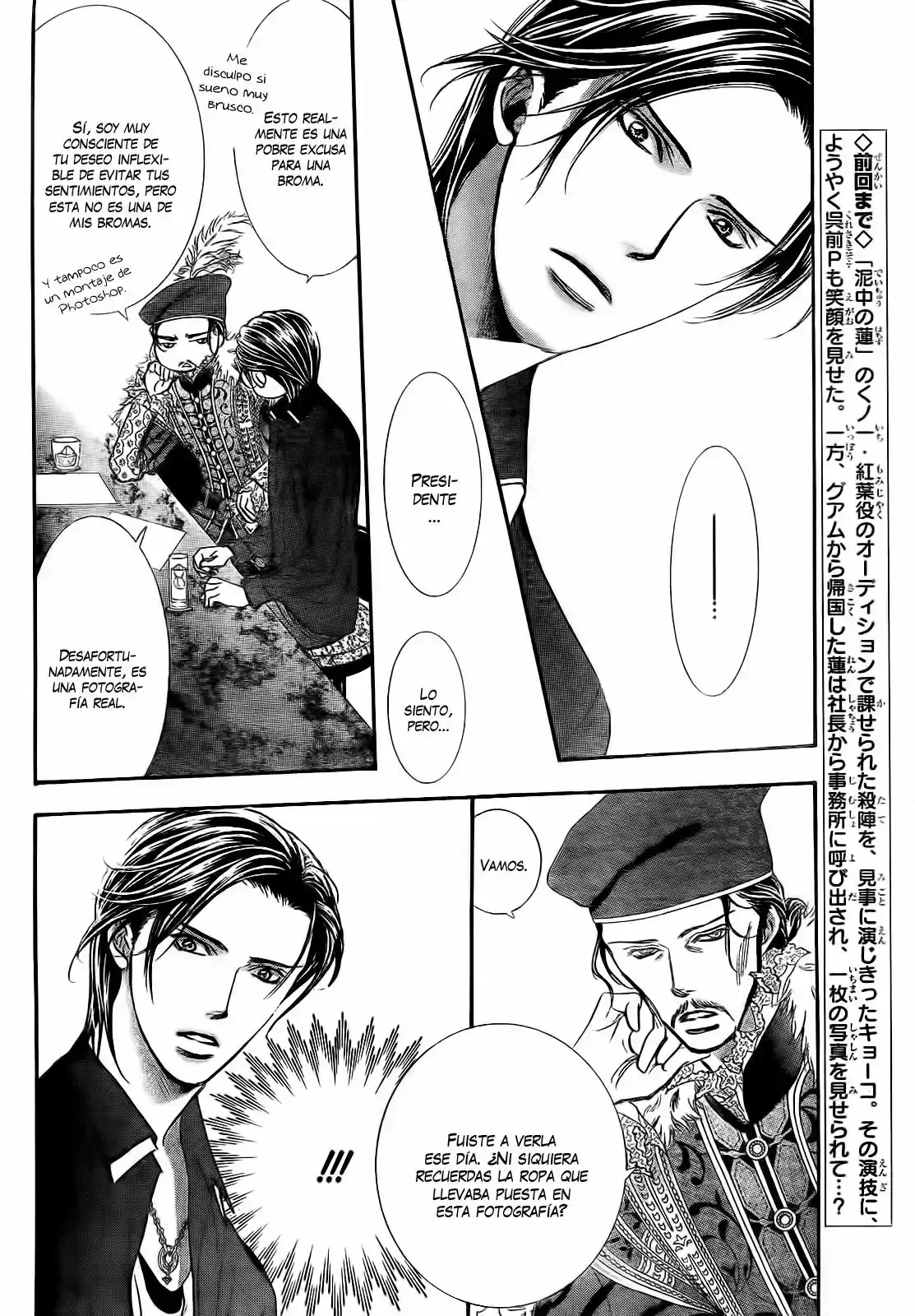 Skip Beat! - Capítulo 249 - Página 4 - LectorTMOo