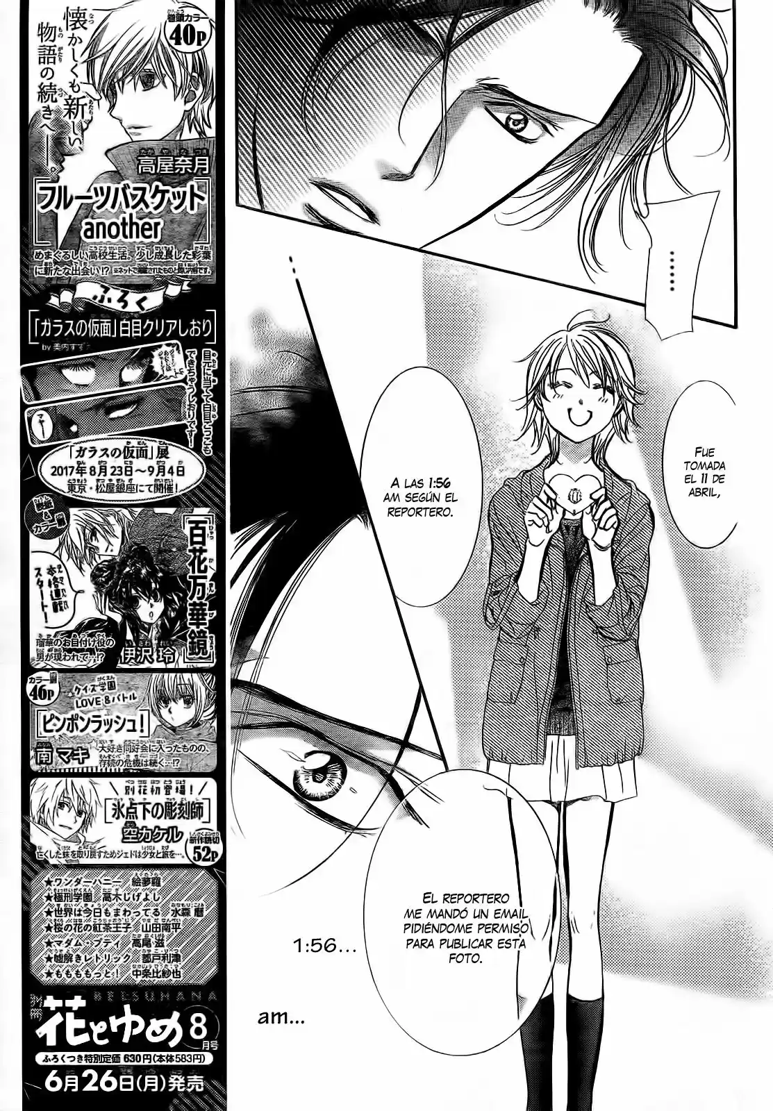 Skip Beat! - Capítulo 249 - Página 5 - LectorTMOo