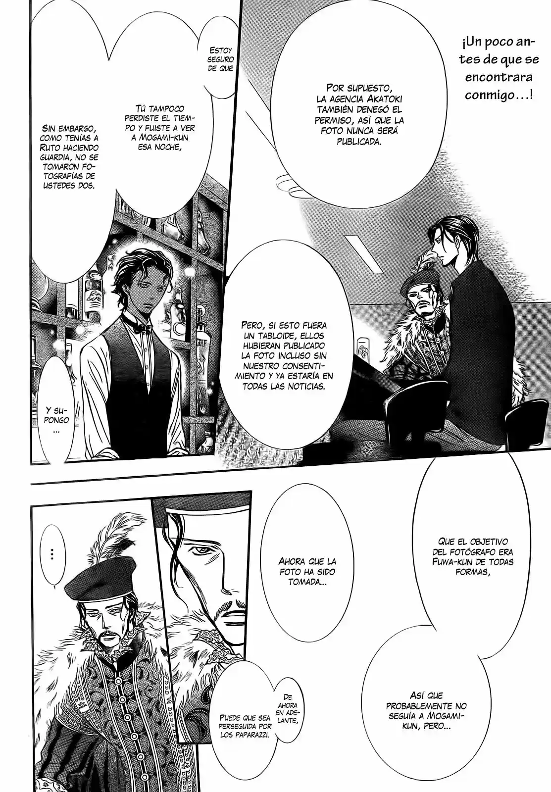 Skip Beat! - Capítulo 249 - Página 6 - LectorTMOo