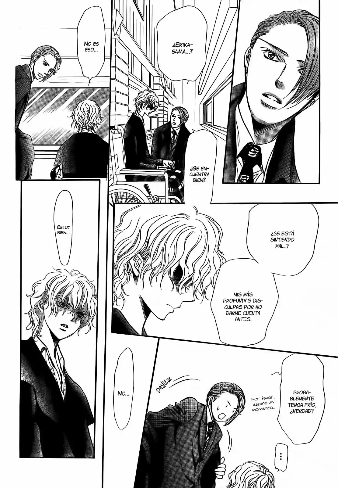 Skip Beat! - Capítulo 249 - Página 14 - LectorTMOo