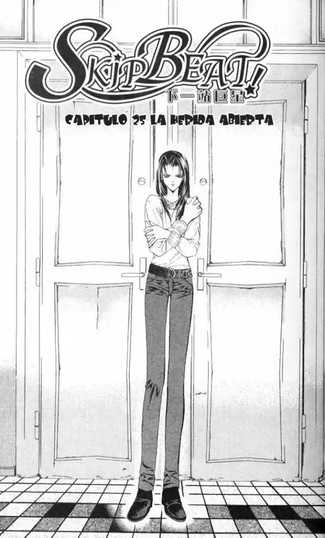Skip Beat! - Capítulo 25 - Página 1 - LectorTMOo