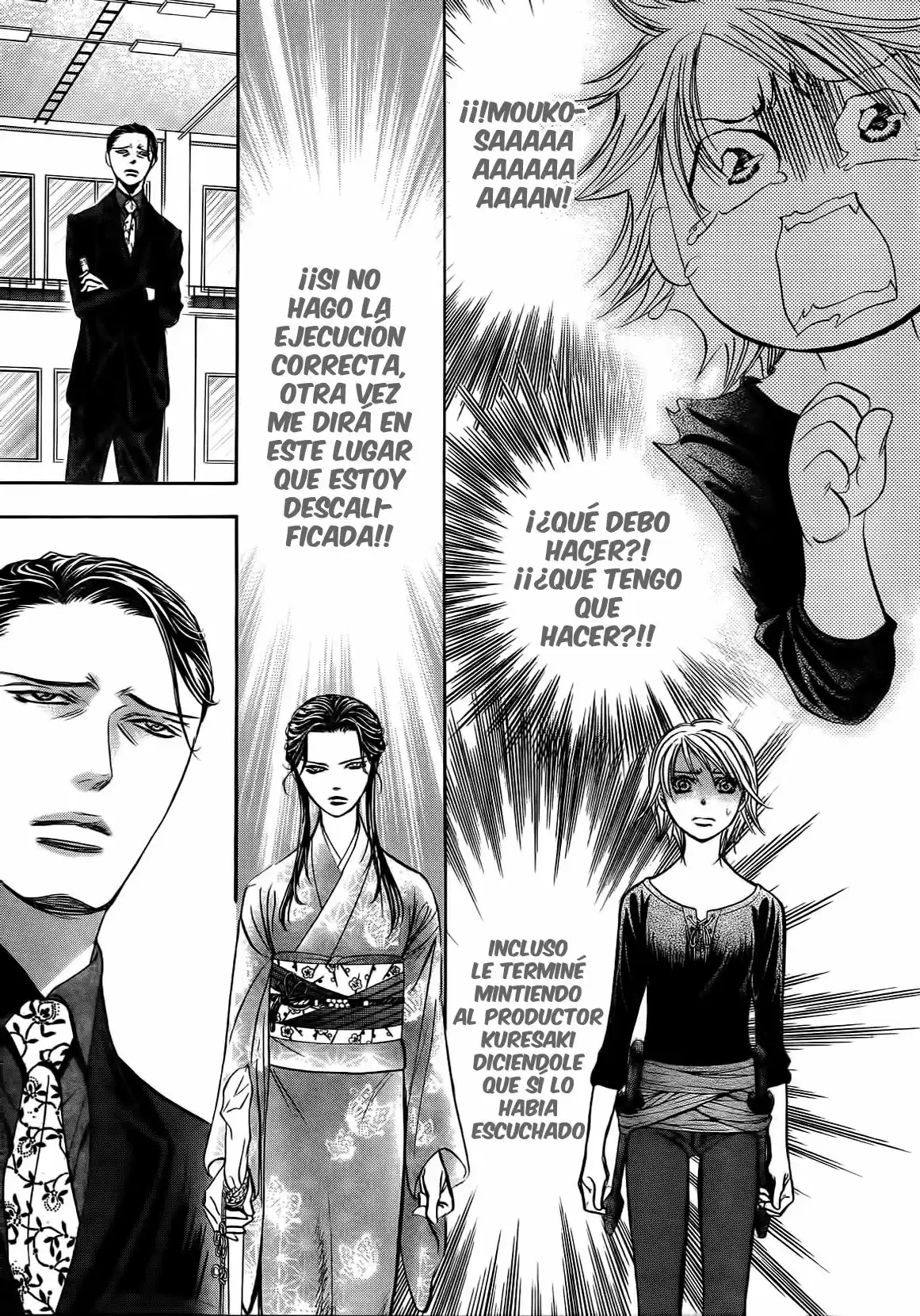 Skip Beat! - Capítulo 251 - Página 13 - LectorTMOo