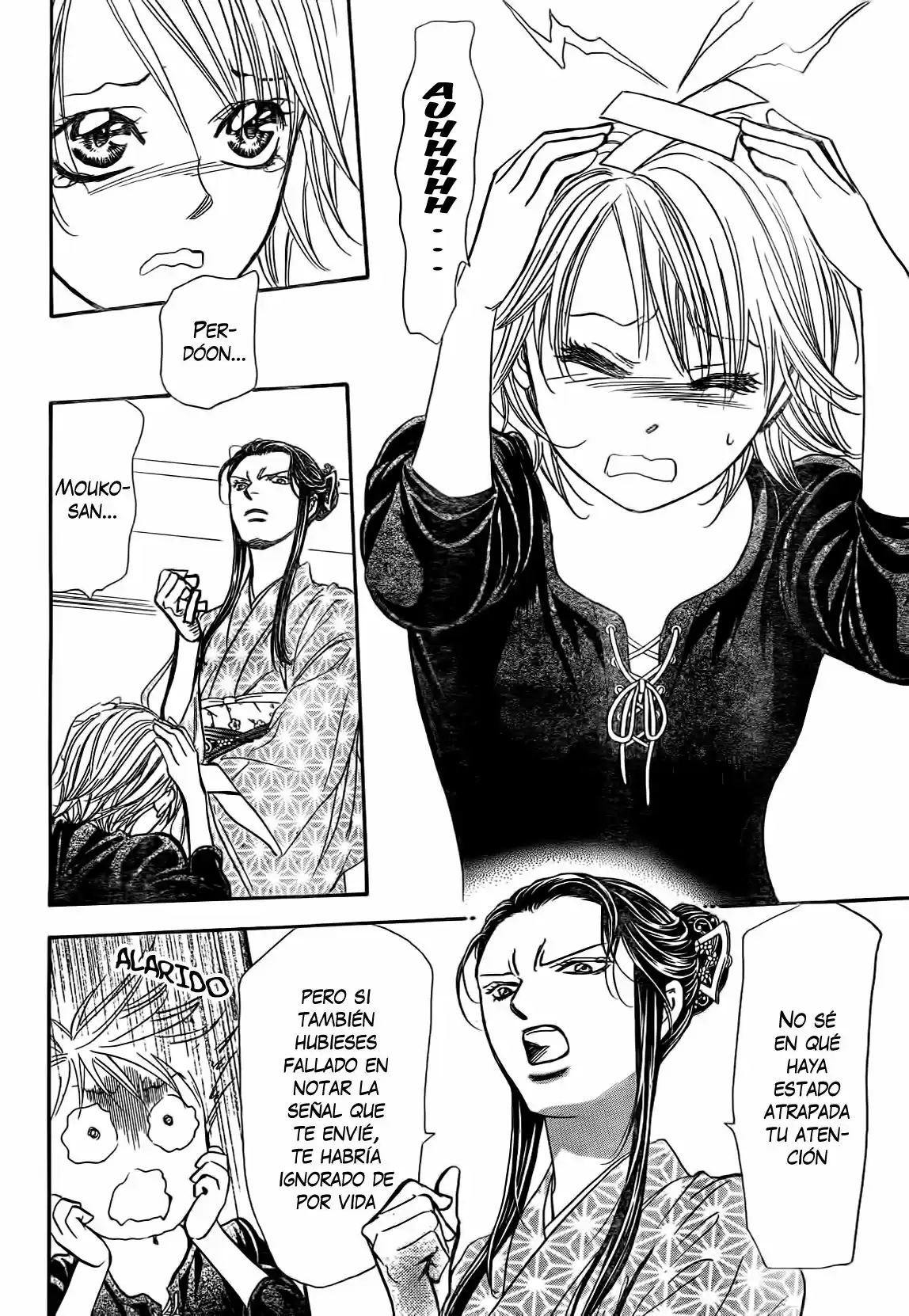 Skip Beat! - Capítulo 252 - Página 7 - LectorTMOo