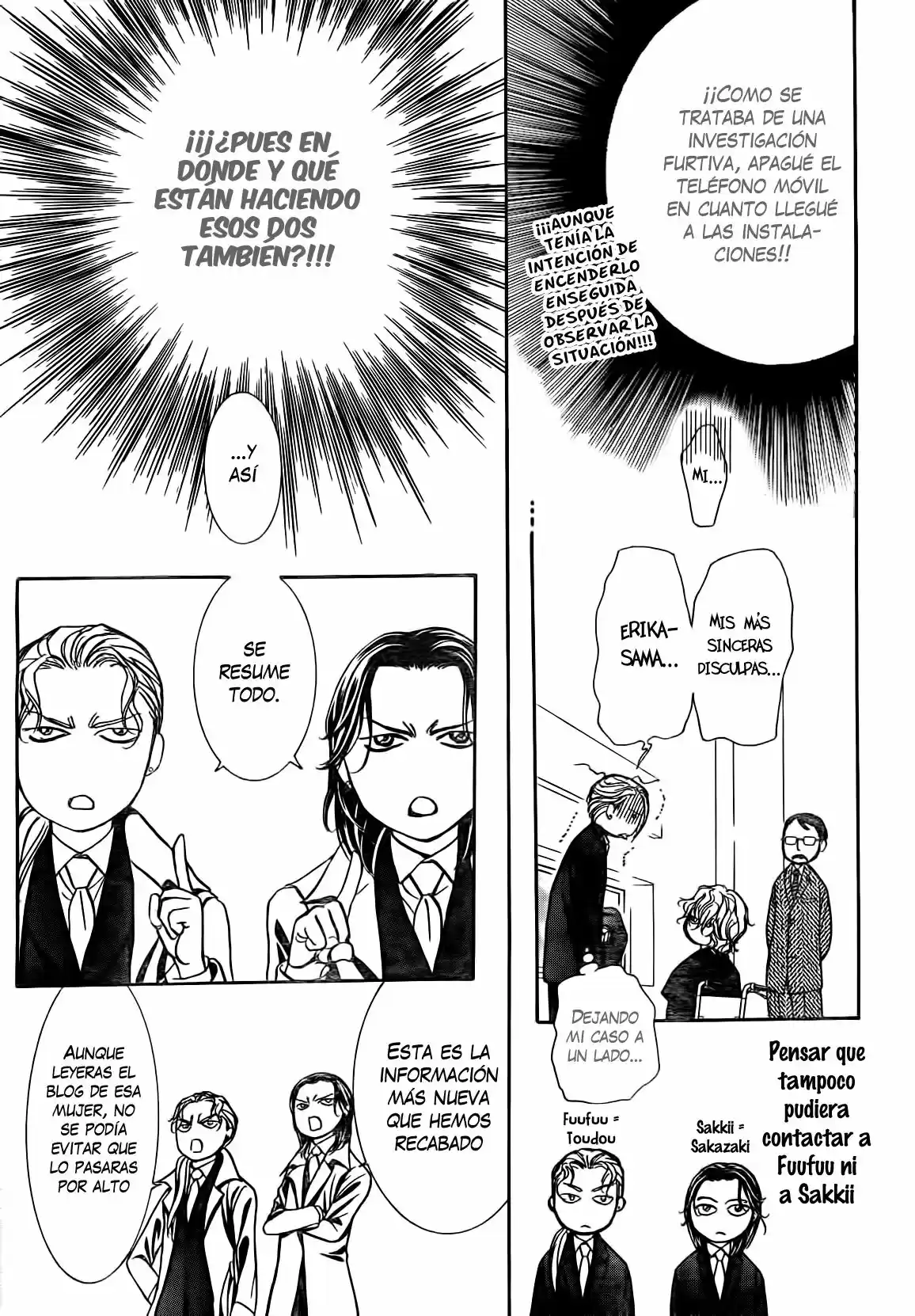 Skip Beat! - Capítulo 253 - Página 13 - LectorTMOo