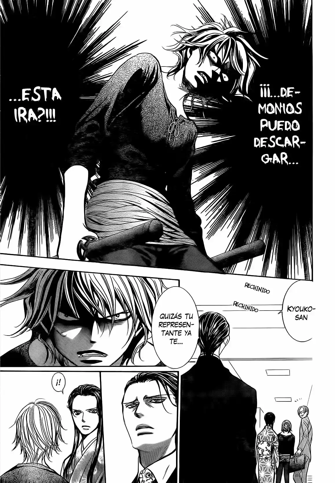 Skip Beat! - Capítulo 254 - Página 13 - LectorTMOo