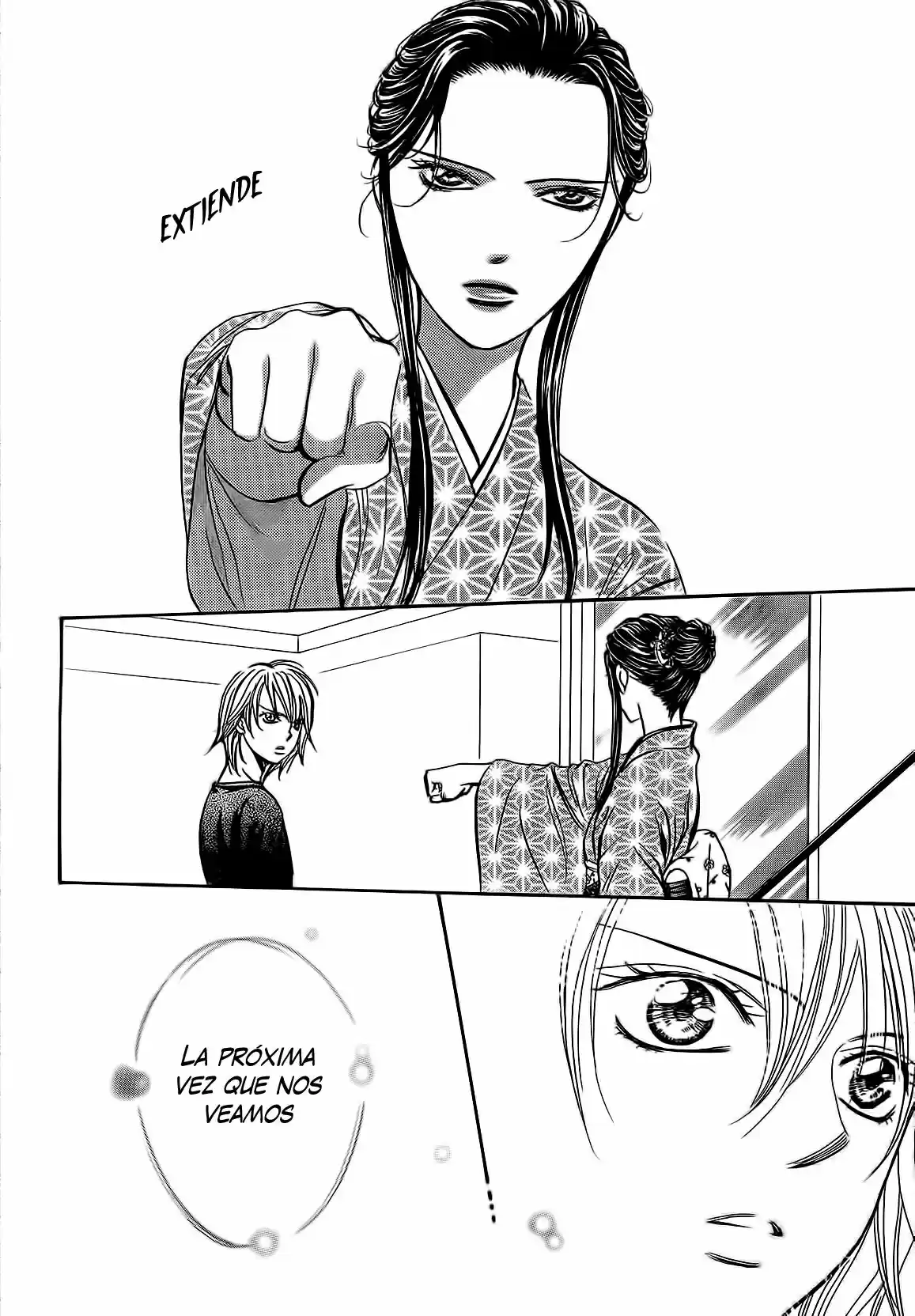 Skip Beat! - Capítulo 254 - Página 16 - LectorTMOo