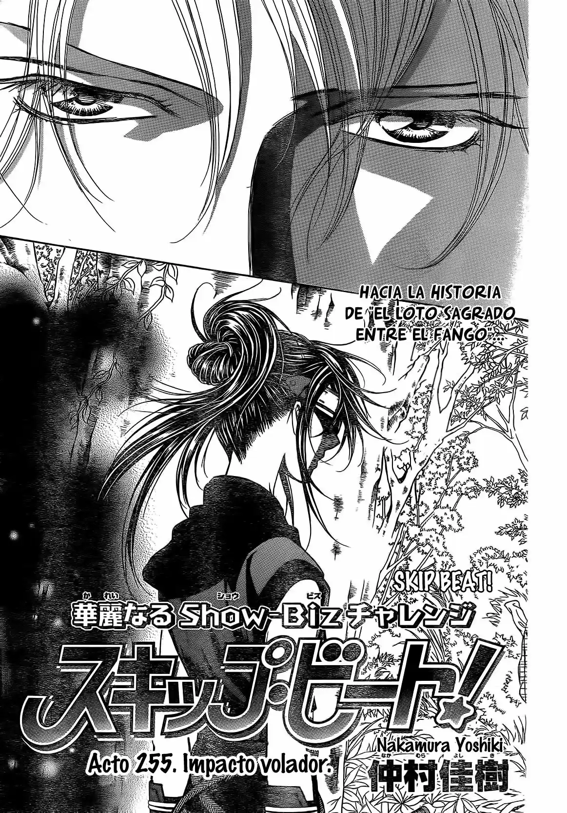 Skip Beat! - Capítulo 255 - Página 5 - LectorTMOo
