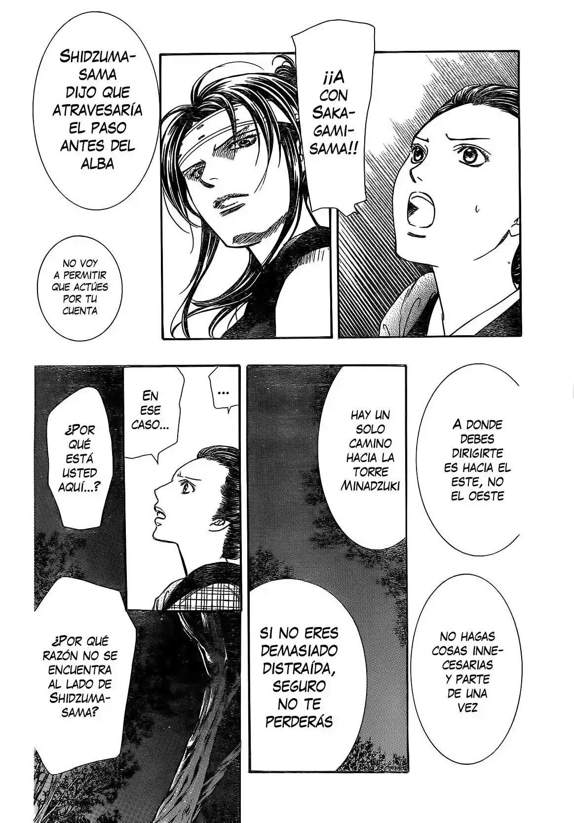 Skip Beat! - Capítulo 255 - Página 8 - LectorTMOo