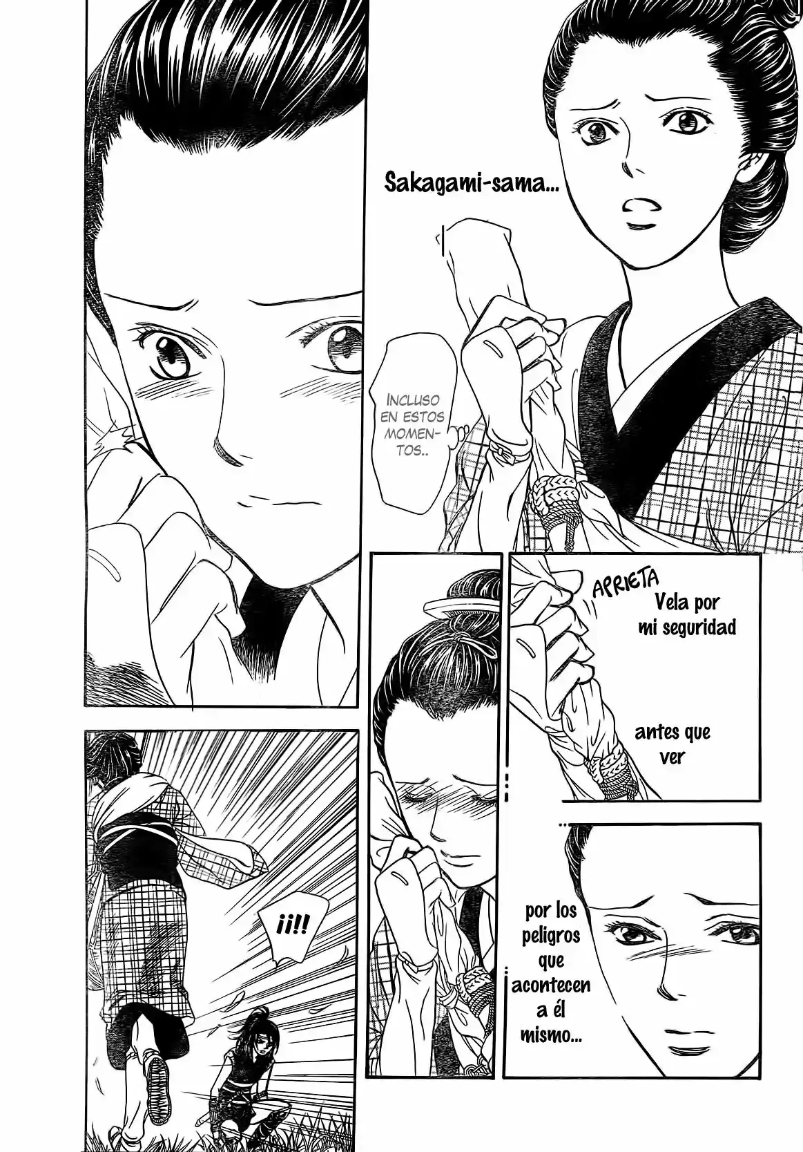 Skip Beat! - Capítulo 255 - Página 11 - LectorTMOo