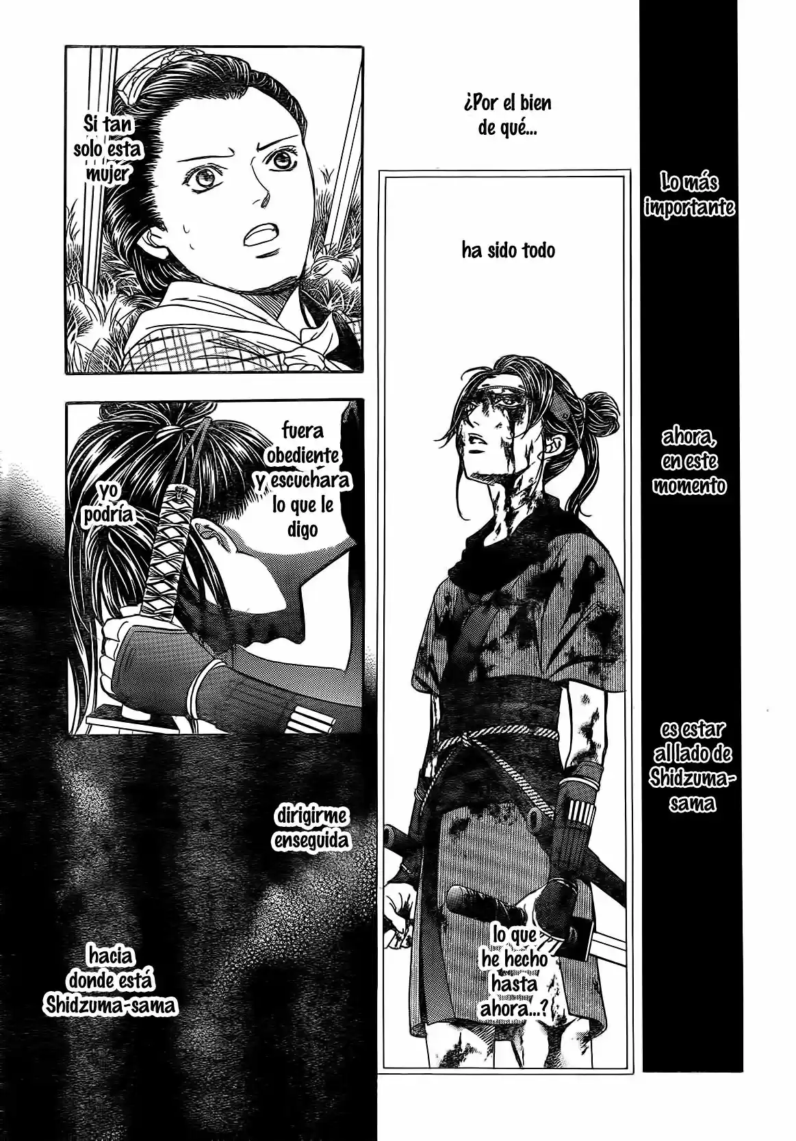 Skip Beat! - Capítulo 255 - Página 15 - LectorTMOo