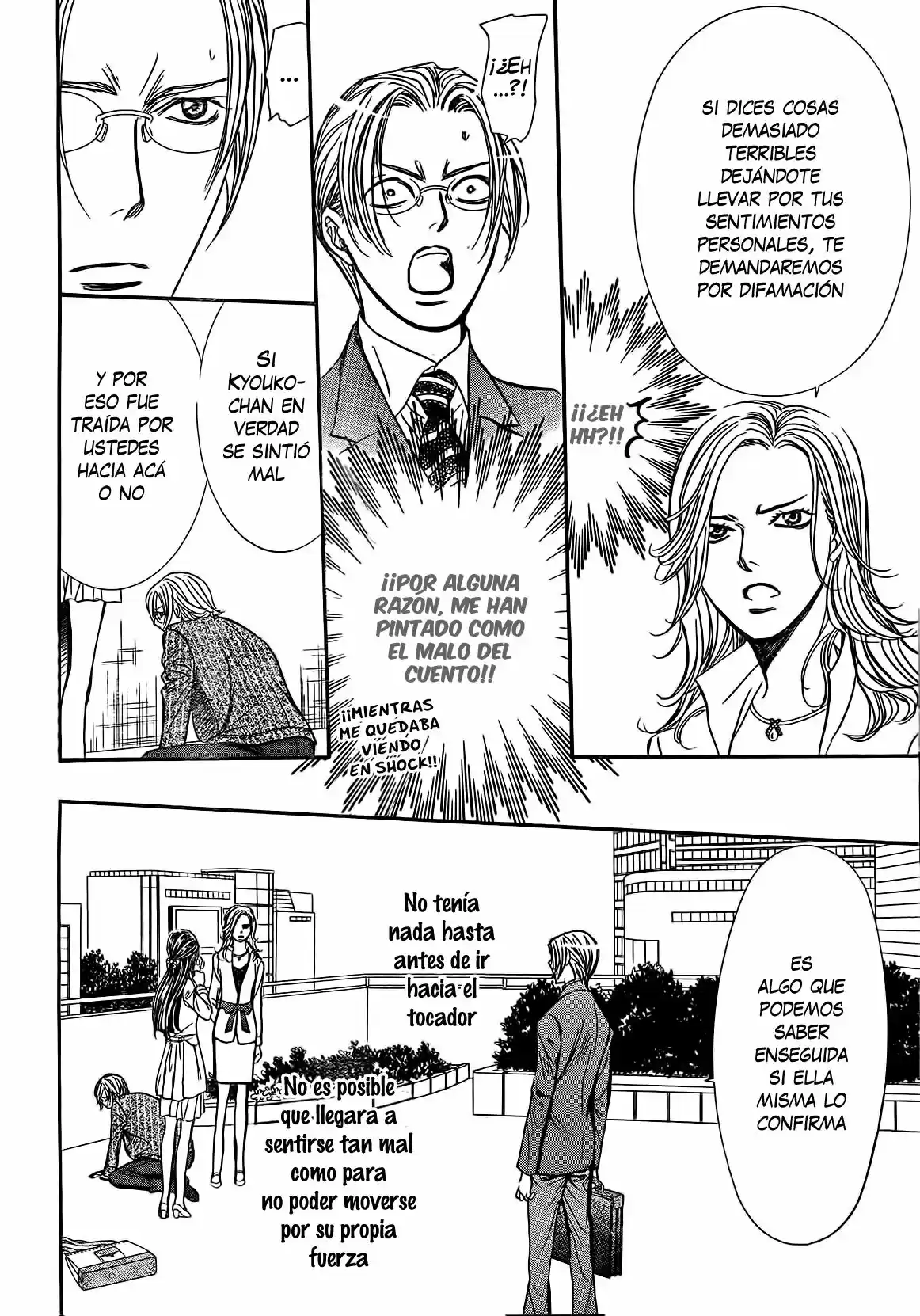 Skip Beat! - Capítulo 258 - Página 12 - LectorTMOo