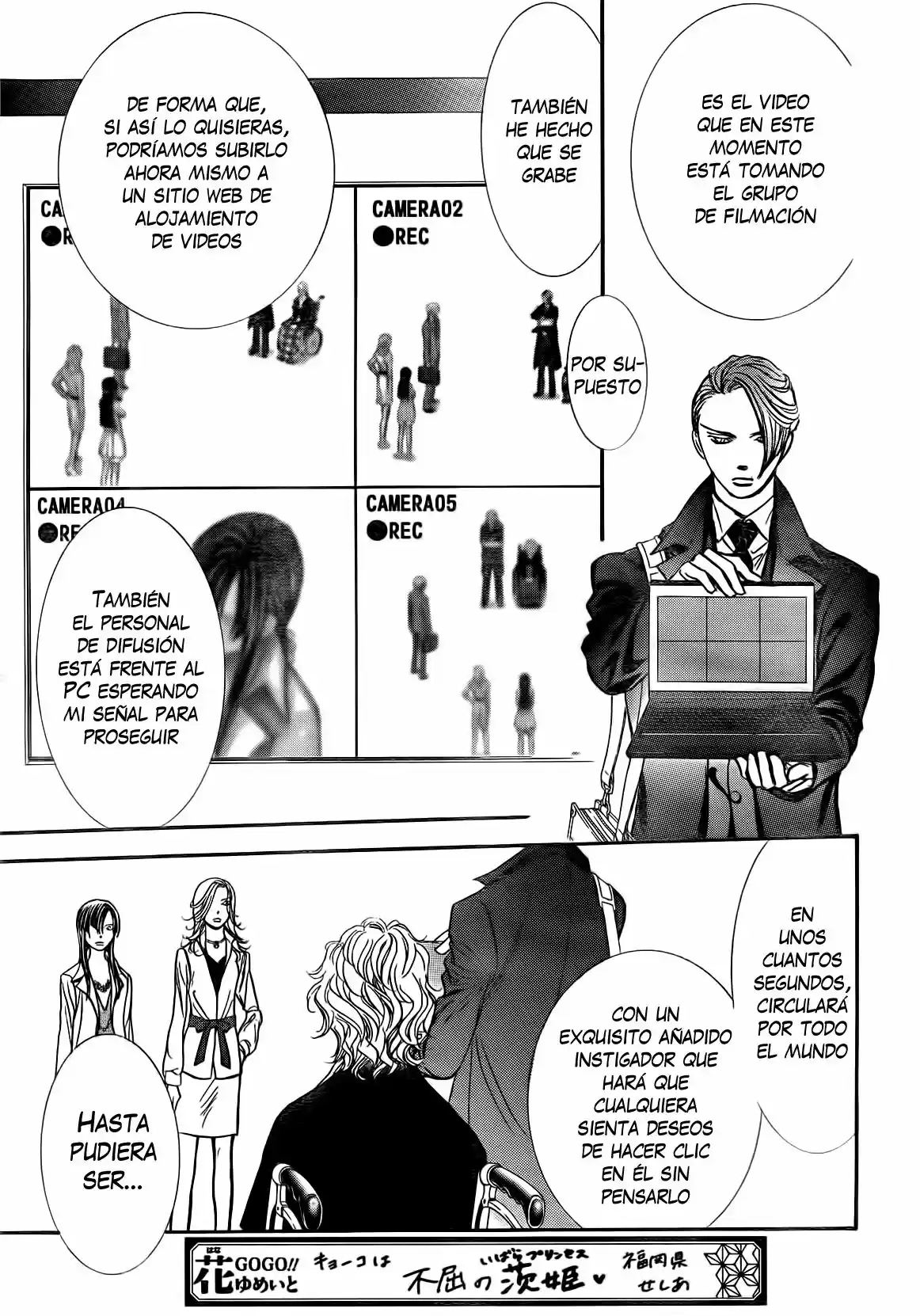 Skip Beat! - Capítulo 258 - Página 19 - LectorTMOo