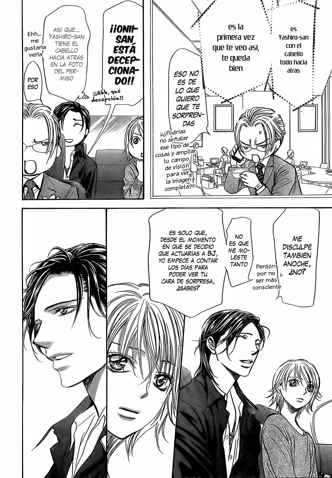 Skip Beat! - Capítulo 261 - Página 13 - LectorTMOo