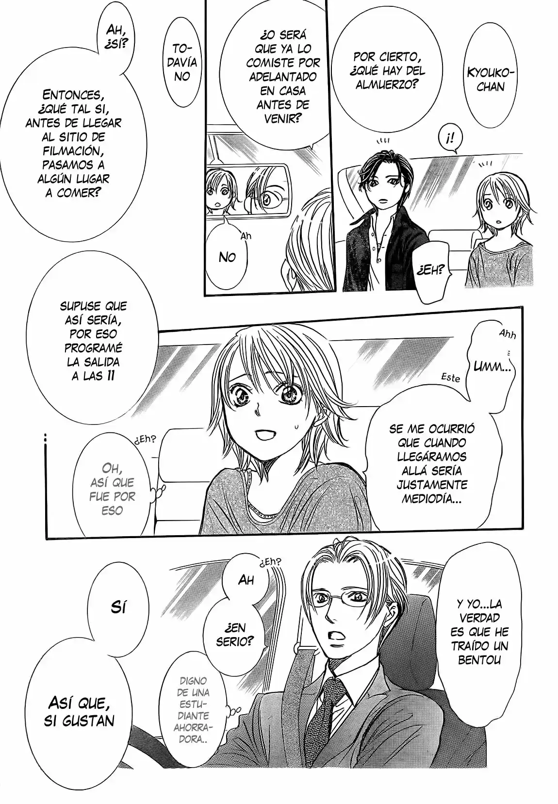 Skip Beat! - Capítulo 261 - Página 18 - LectorTMOo