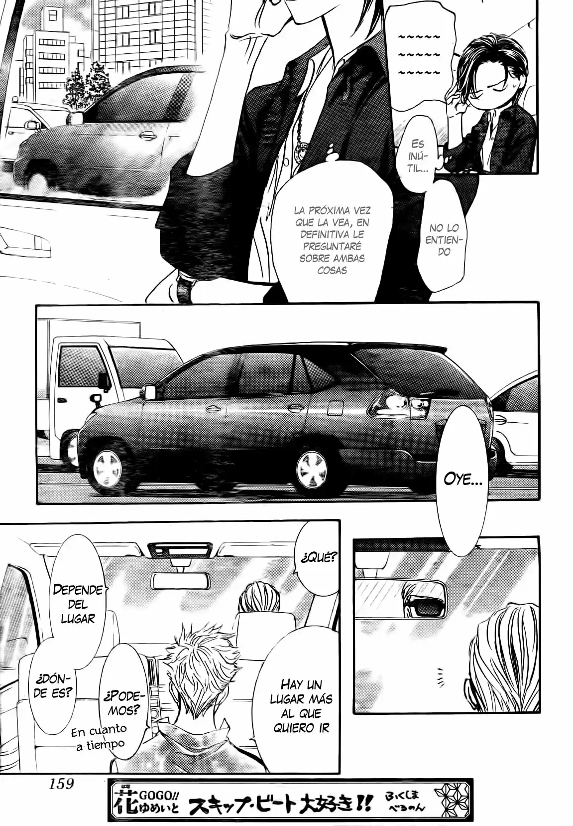 Skip Beat! - Capítulo 263 - Página 17 - LectorTMOo