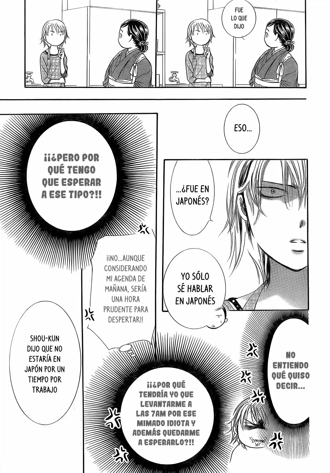 Skip Beat! - Capítulo 265 - Página 17 - LectorTMOo