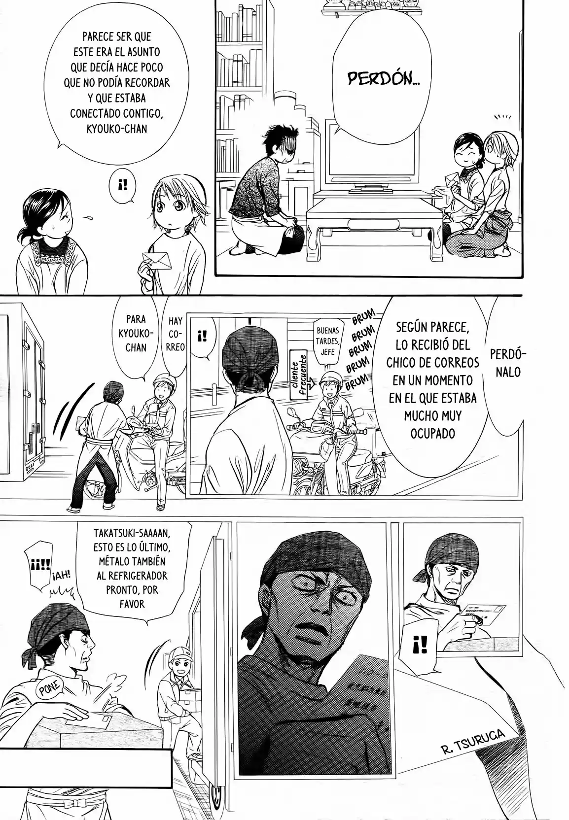Skip Beat! - Capítulo 266.50 - Página 5 - LectorTMOo