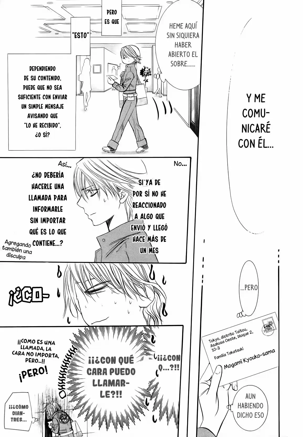Skip Beat! - Capítulo 266.50 - Página 7 - LectorTMOo