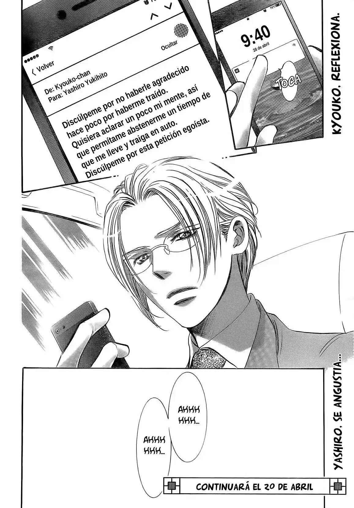 Skip Beat! - Capítulo 268 - Página 18 - LectorTMOo