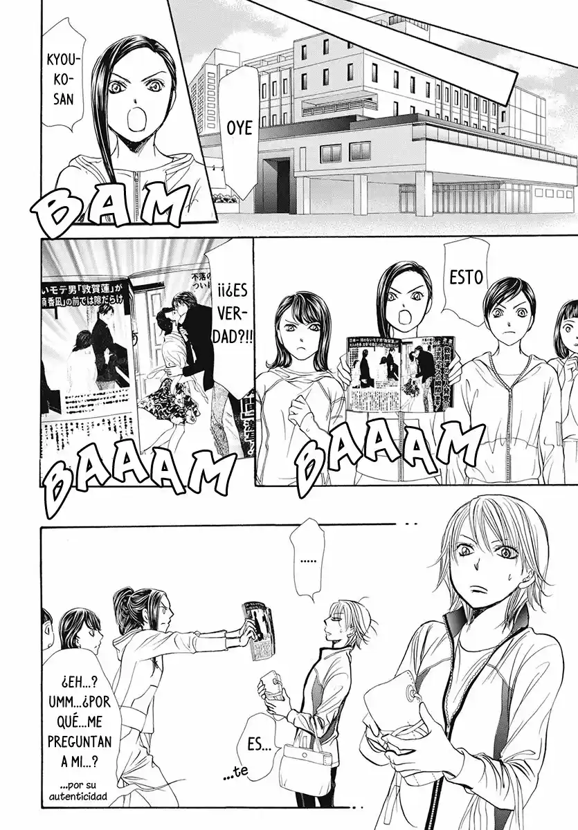 Skip Beat! - Capítulo 270 - Página 14 - LectorTMOo