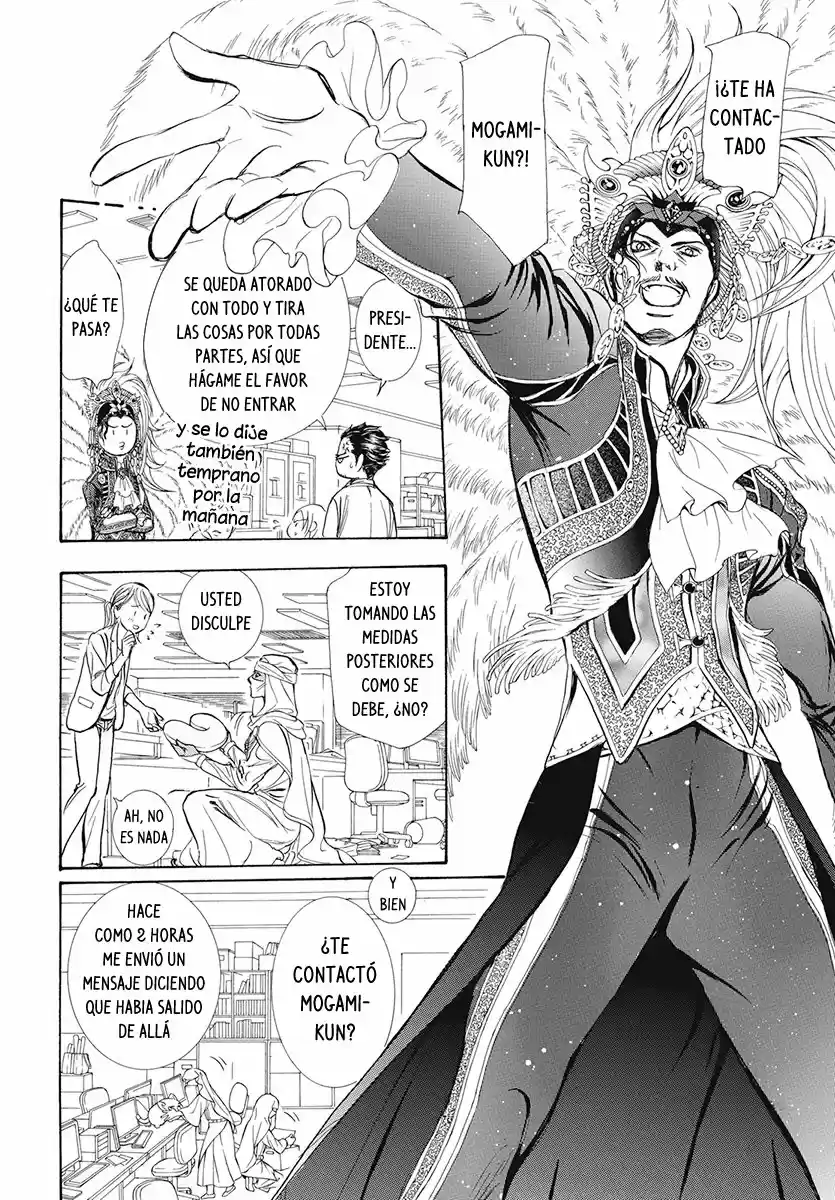 Skip Beat! - Capítulo 270 - Página 24 - LectorTMOo
