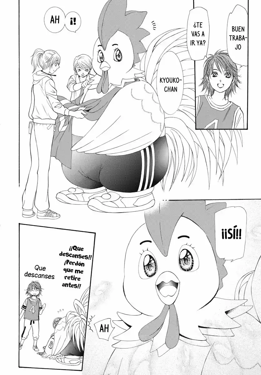 Skip Beat! - Capítulo 274 - Página 5 - LectorTMOo