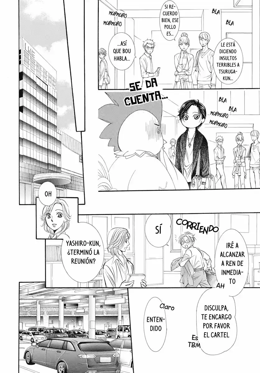 Skip Beat! - Capítulo 274 - Página 13 - LectorTMOo
