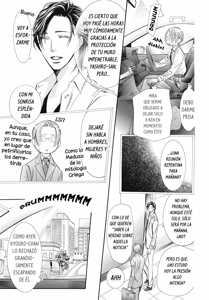 Skip Beat! - Capítulo 274 - Página 14 - LectorTMOo