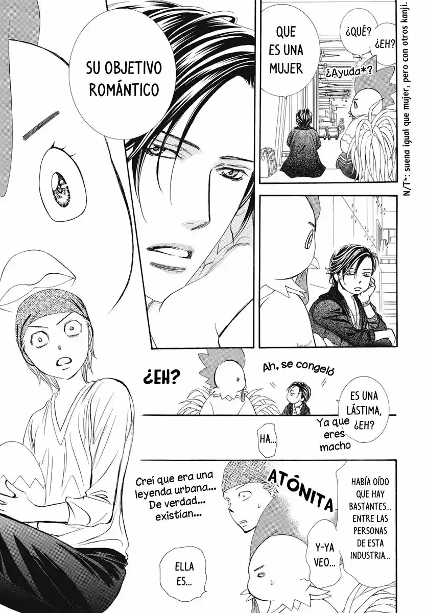 Skip Beat! - Capítulo 275 - Página 5 - LectorTMOo