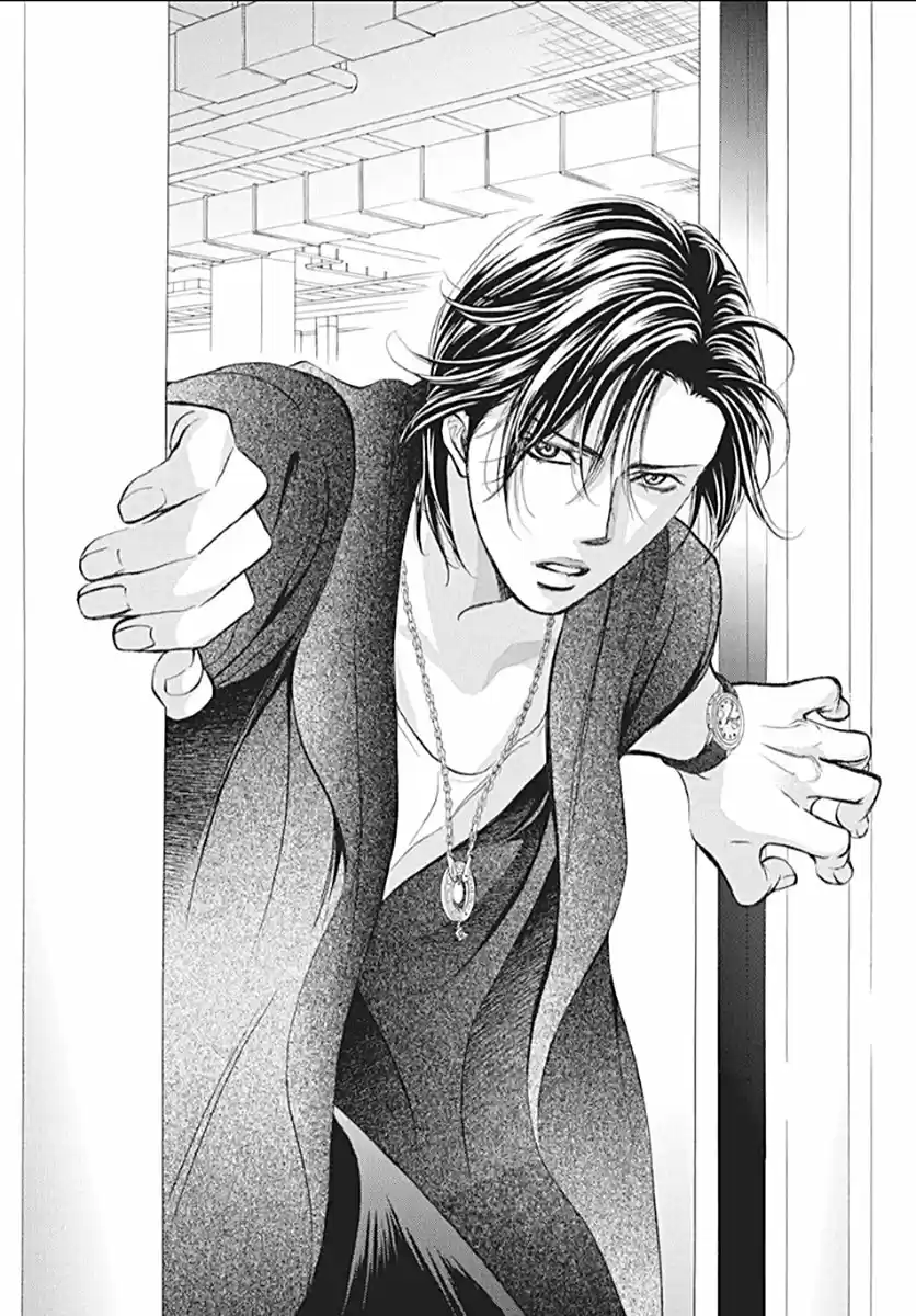Skip Beat! - Capítulo 277 - Página 12 - LectorTMOo