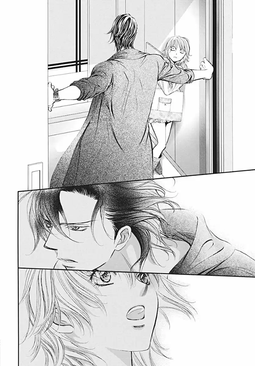 Skip Beat! - Capítulo 277 - Página 13 - LectorTMOo