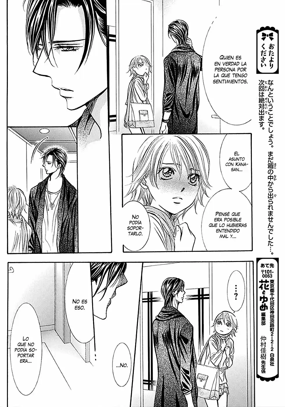 Skip Beat! - Capítulo 279 - Página 11 - LectorTMOo