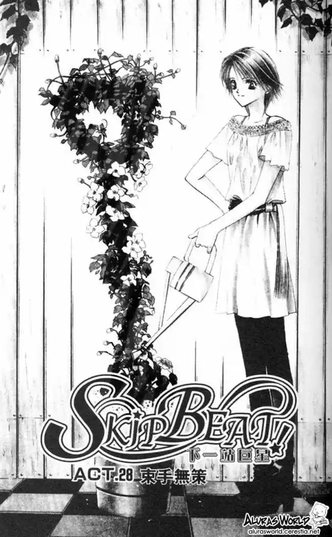 Skip Beat! - Capítulo 28 - Página 1 - LectorTMOo