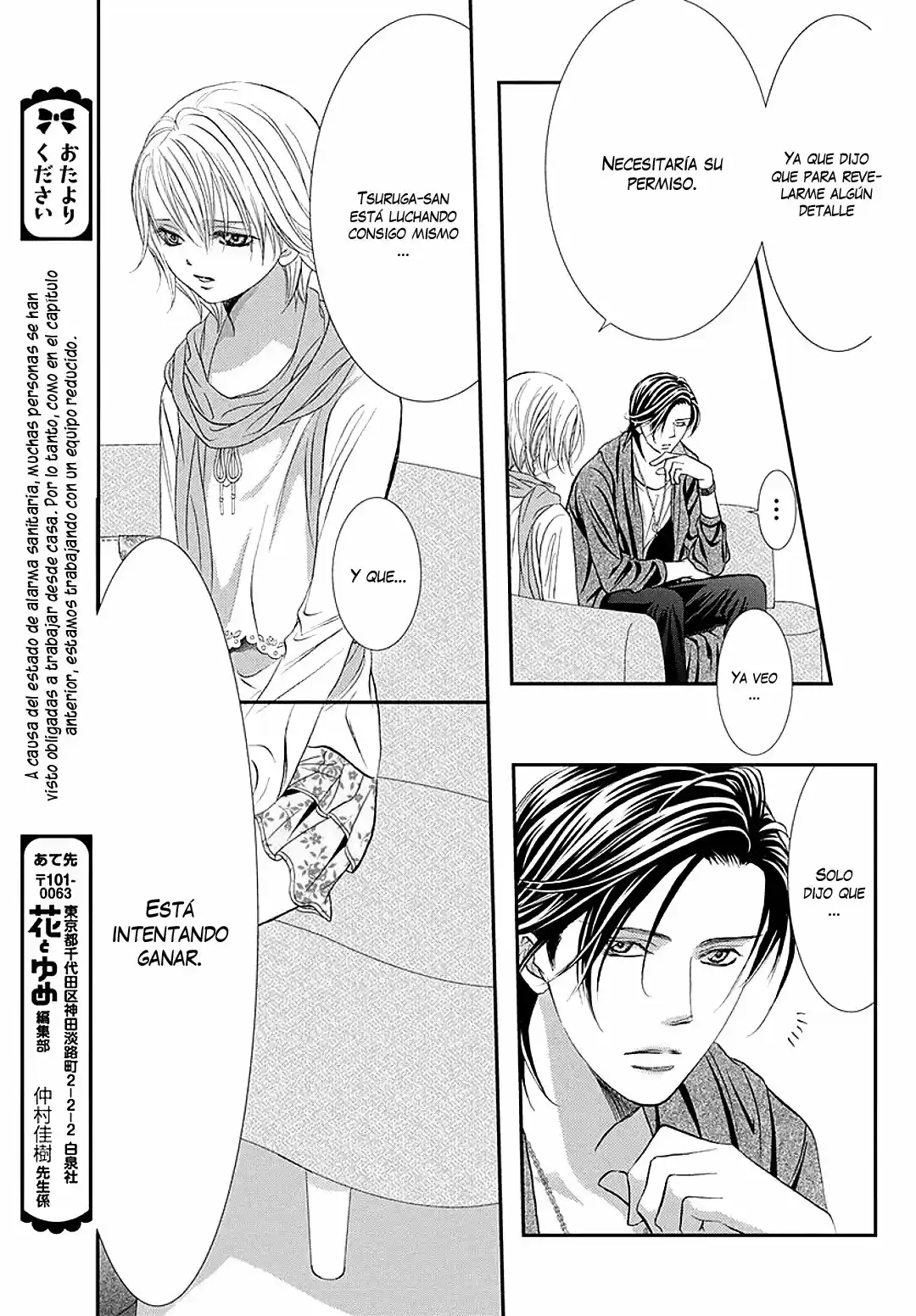 Skip Beat! - Capítulo 282 - Página 9 - LectorTMOo