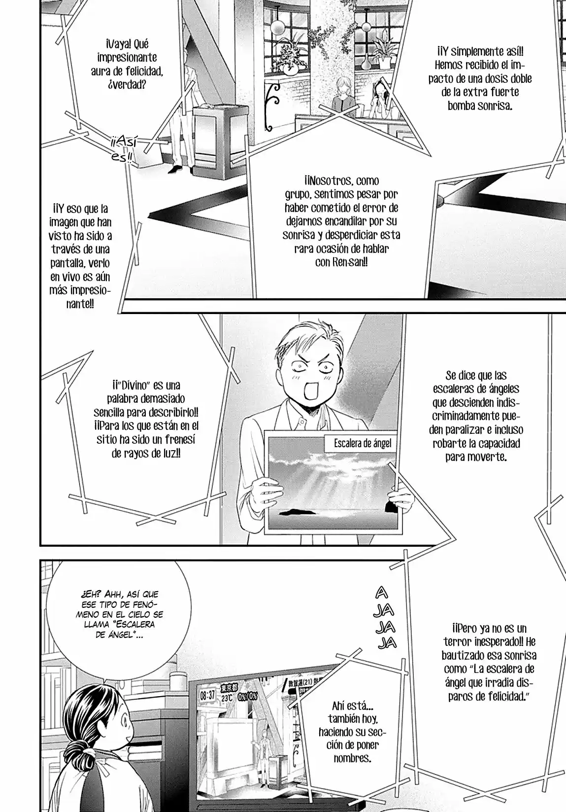 Skip Beat! - Capítulo 284 - Página 5 - LectorTMOo