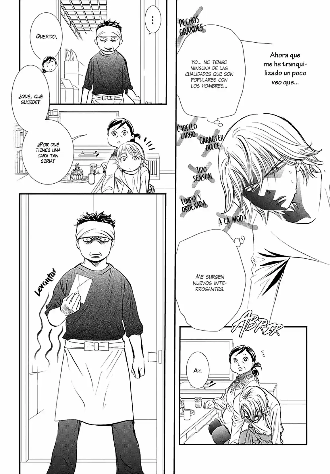 Skip Beat! - Capítulo 284 - Página 12 - LectorTMOo