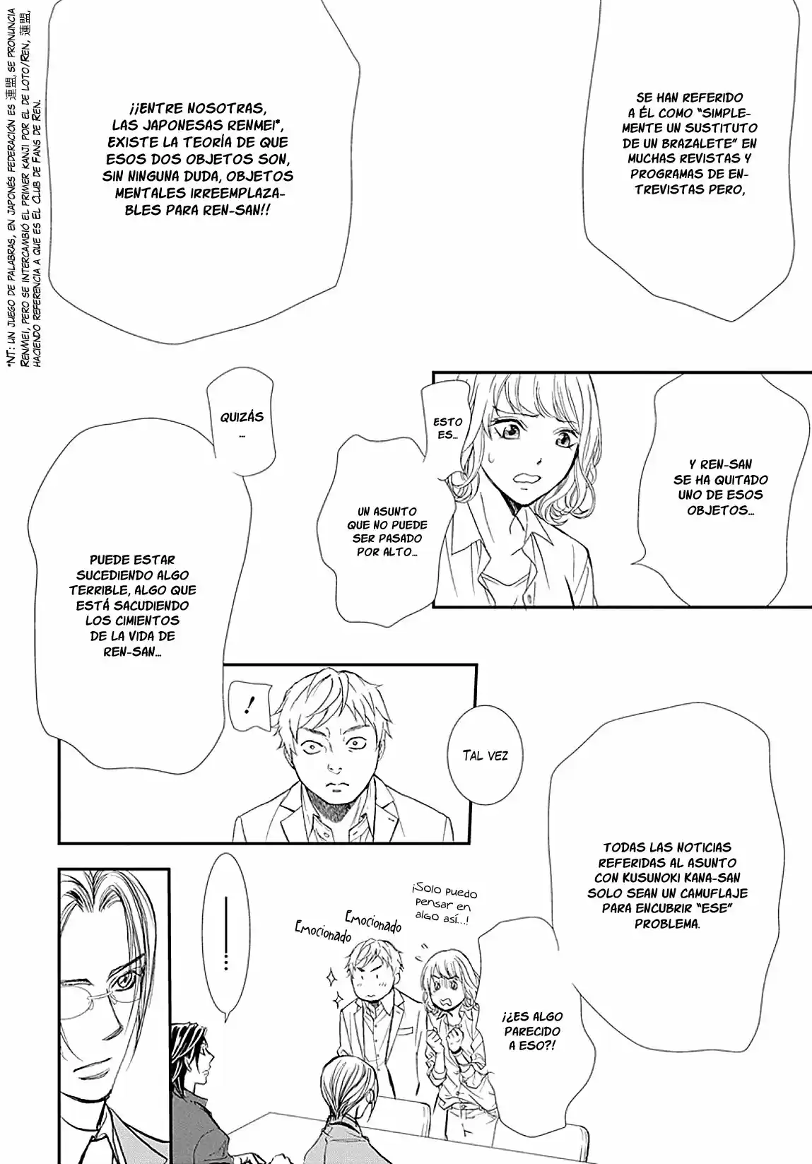 Skip Beat! - Capítulo 284 - Página 17 - LectorTMOo