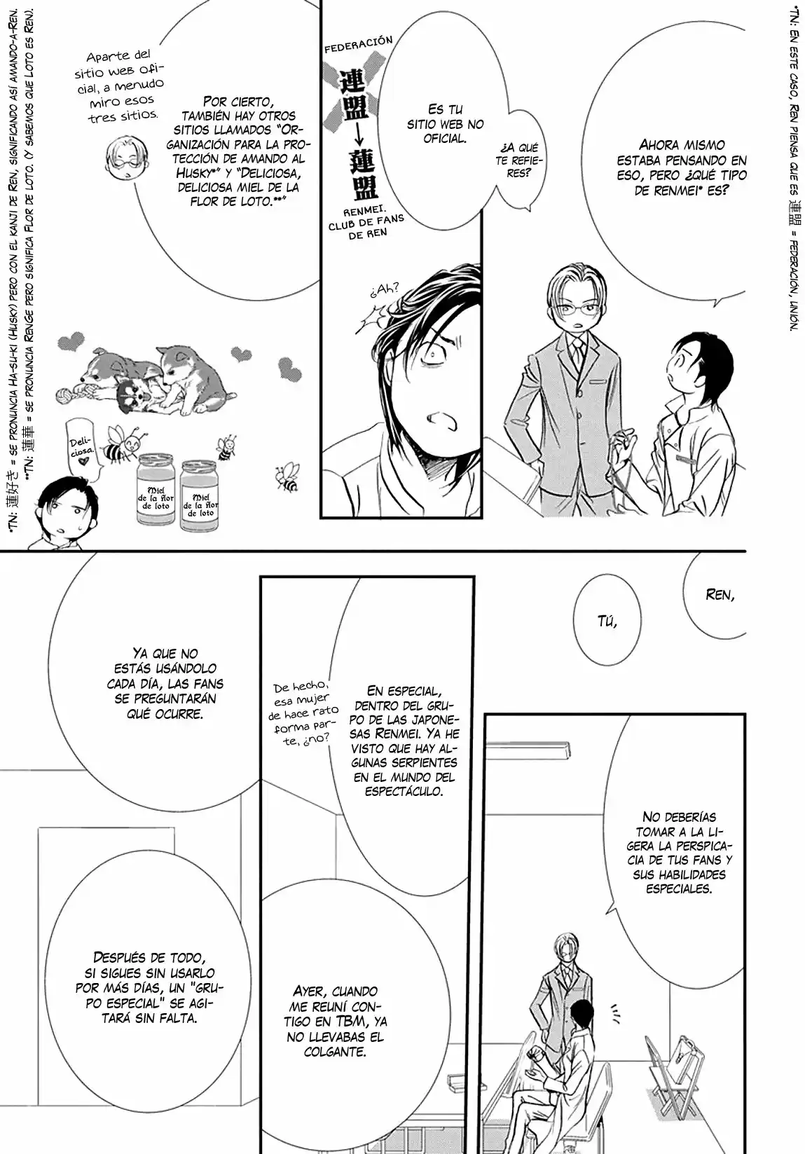 Skip Beat! - Capítulo 285 - Página 5 - LectorTMOo