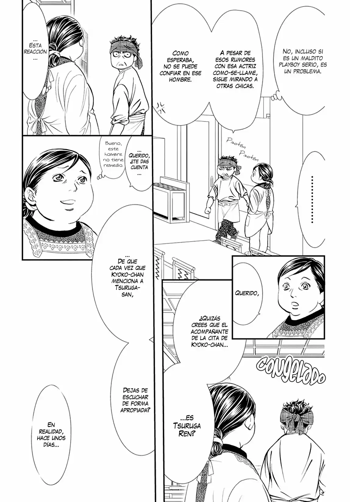 Skip Beat! - Capítulo 287 - Página 5 - LectorTMOo
