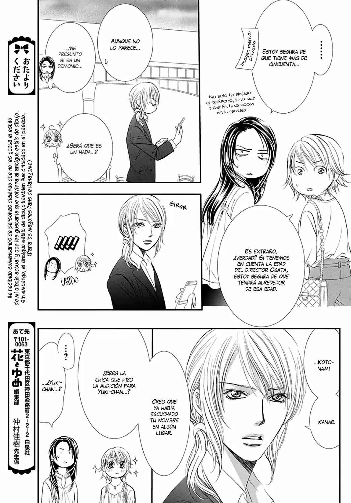 Skip Beat! - Capítulo 288 - Página 7 - LectorTMOo