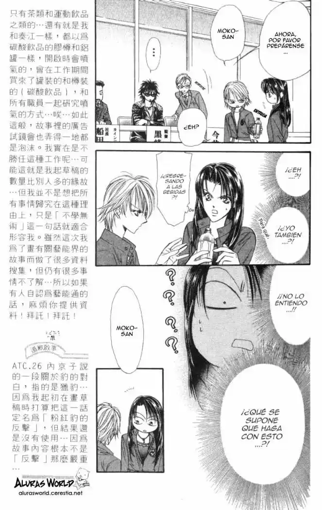 Skip Beat! - Capítulo 29 - Página 9 - LectorTMOo