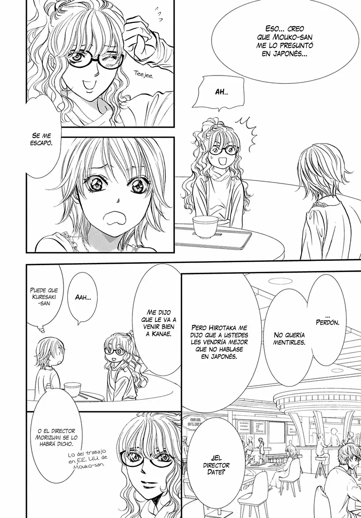 Skip Beat! - Capítulo 290 - Página 11 - LectorTMOo