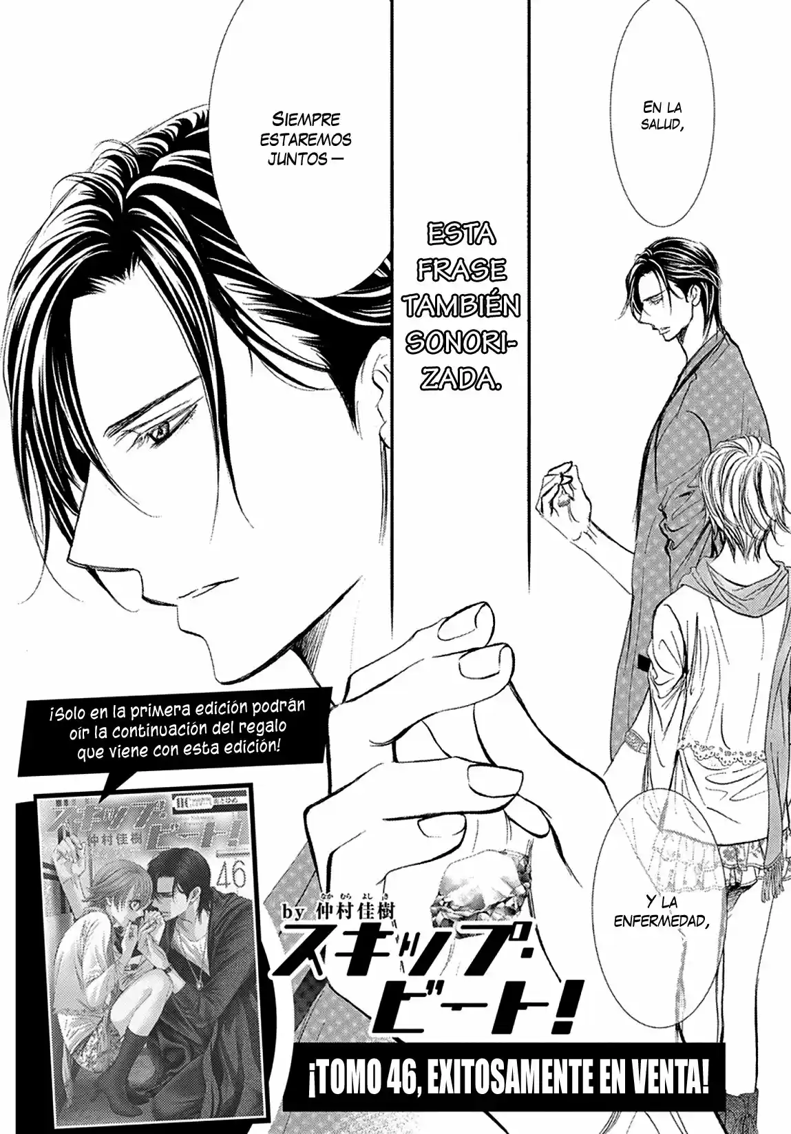 Skip Beat! - Capítulo 290 - Página 22 - LectorTMOo