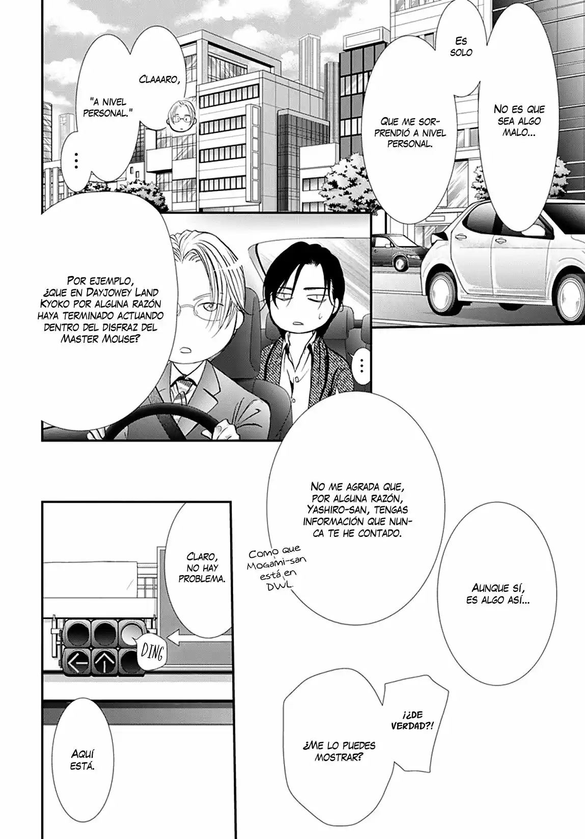 Skip Beat! - Capítulo 291 - Página 6 - LectorTMOo
