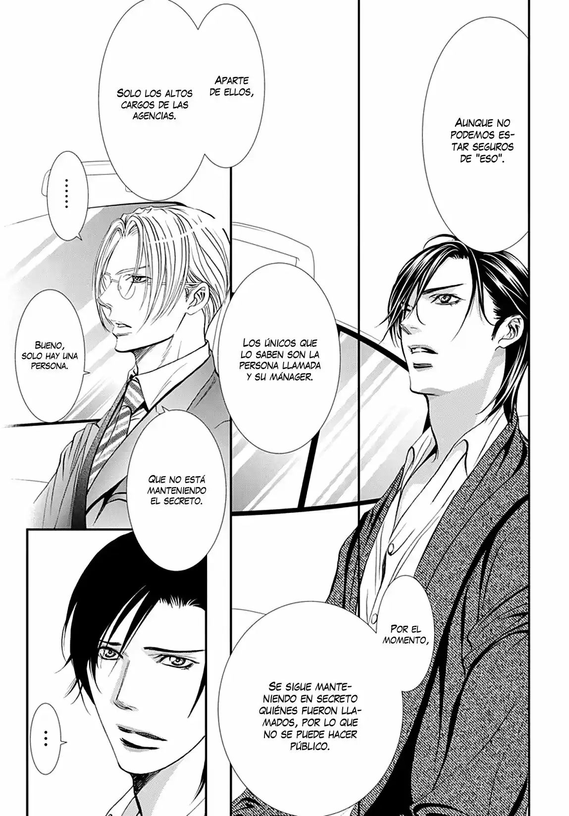 Skip Beat! - Capítulo 291 - Página 13 - LectorTMOo