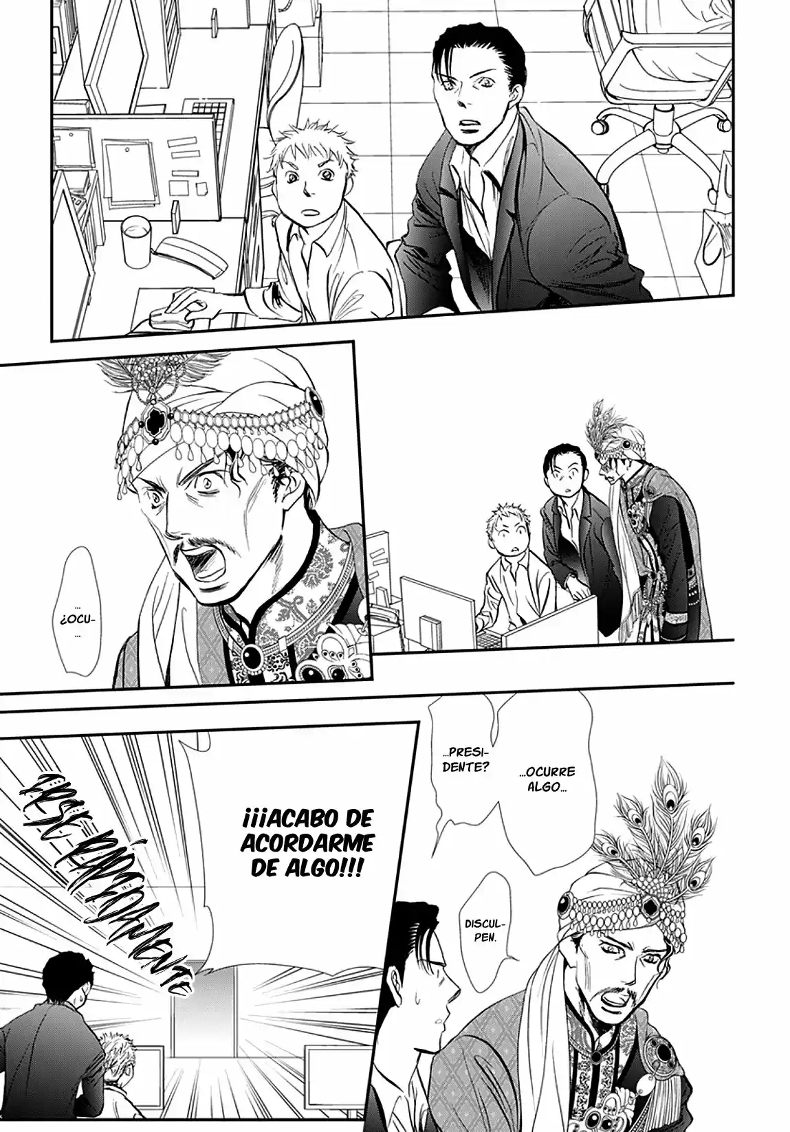 Skip Beat! - Capítulo 291 - Página 17 - LectorTMOo