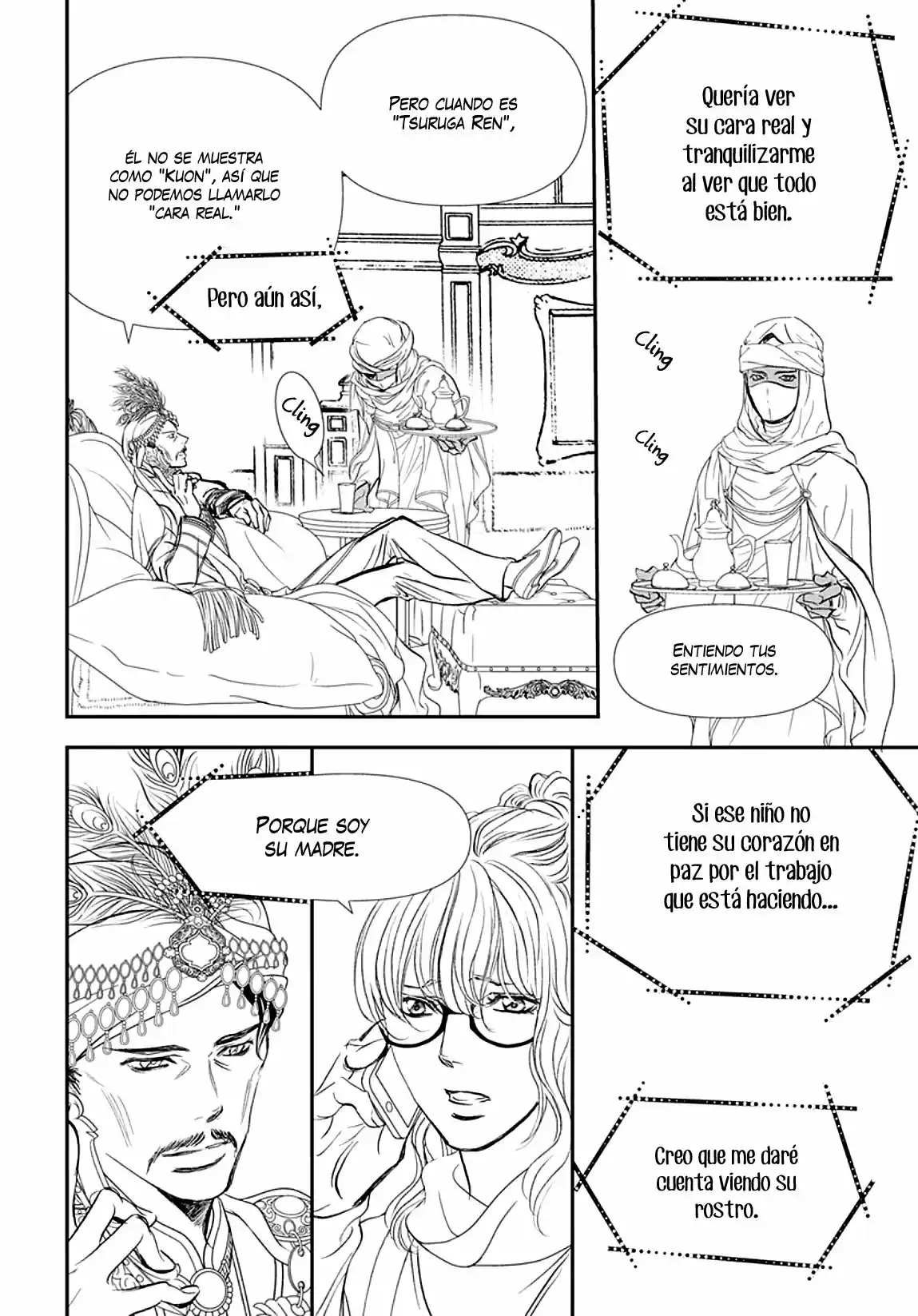 Skip Beat! - Capítulo 292 - Página 12 - LectorTMOo