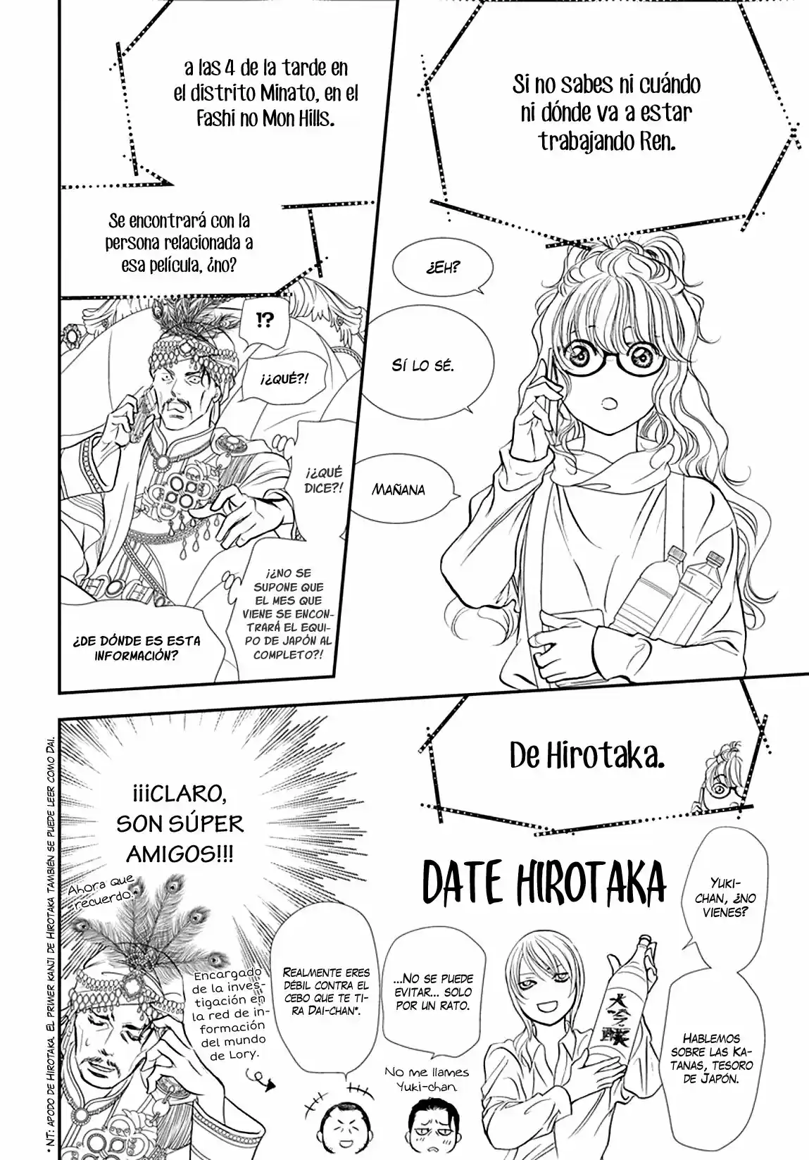 Skip Beat! - Capítulo 292 - Página 14 - LectorTMOo
