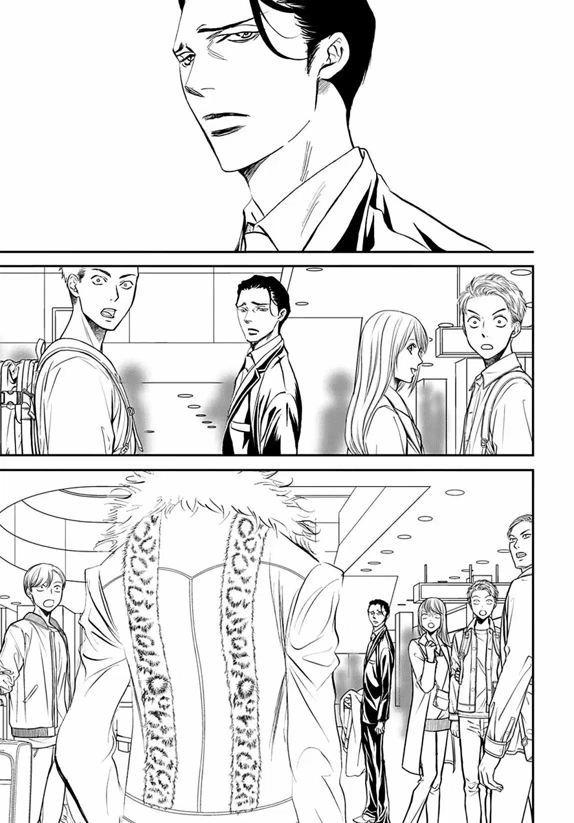 Skip Beat! - Capítulo 292 - Página 19 - LectorTMOo